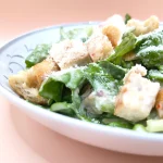 Salată Caesar cu Pui